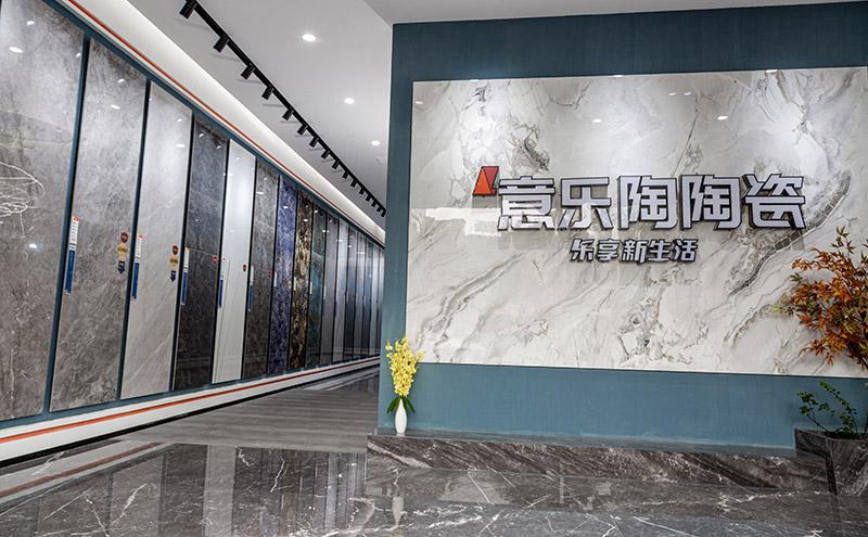 探店|快猫回家导航天门旗舰店，打造精致的生活空间！