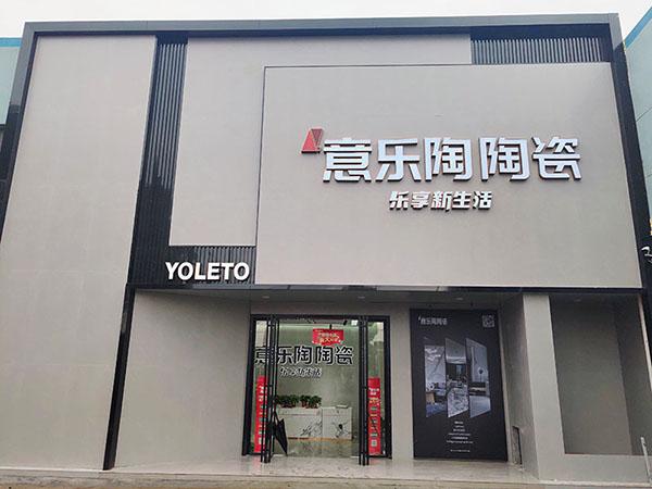 常熟快猫回家导航旗舰店